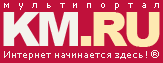KM.Ru